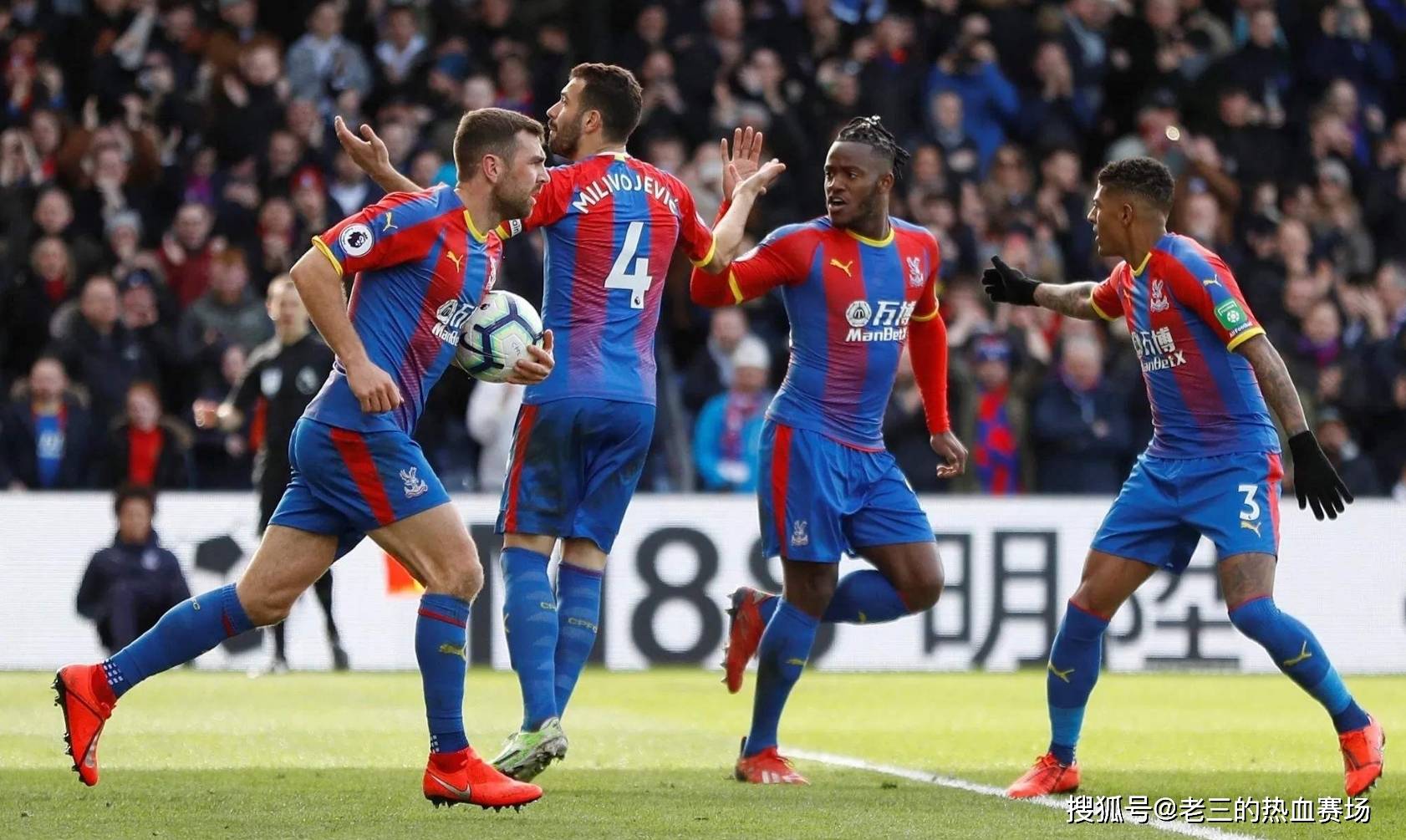 反而在防守 反而在防守